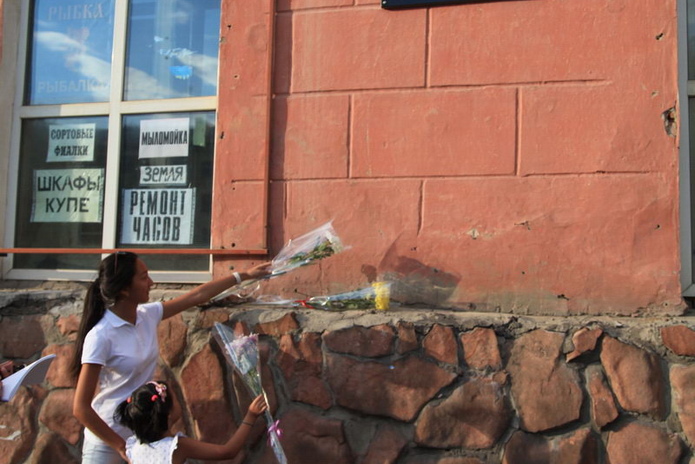 Строил для народа