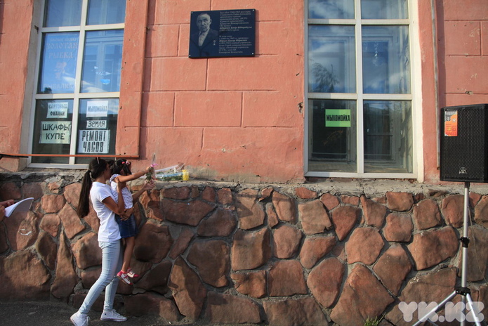 Строил для народа