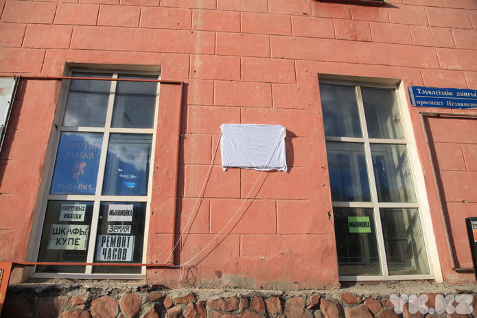 Строил для народа