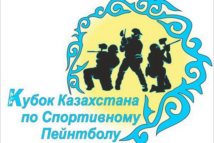 Здесь раздают адреналин! - PR