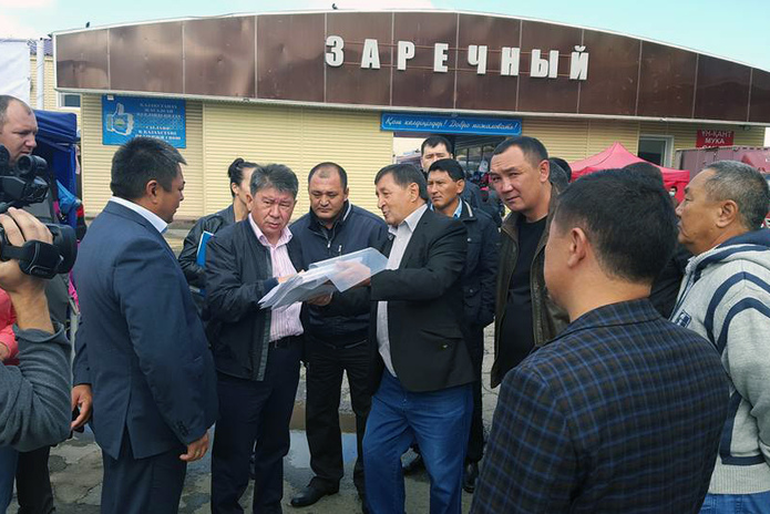 Проверил 