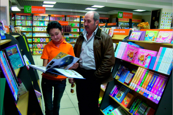 Скоро открытие! – PR