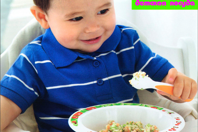 Скоро открытие! – PR