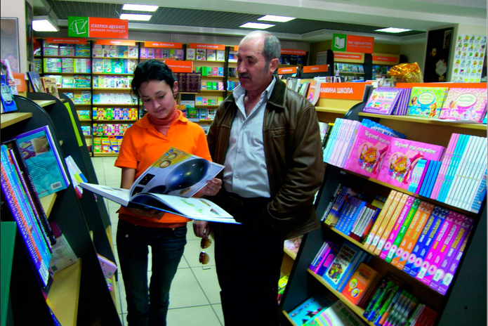 Скоро открытие! – PR