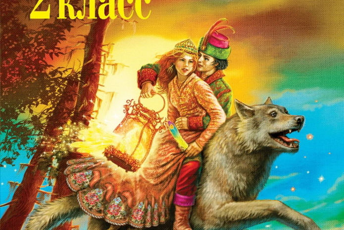 Лето под знаком книги! - PR