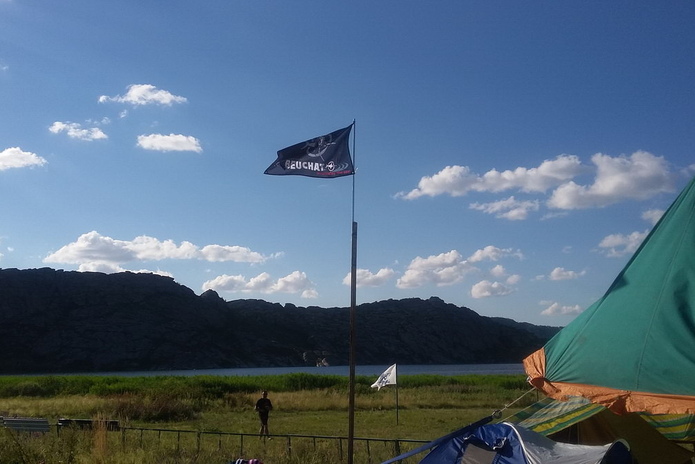 Фестиваль на Сибинах