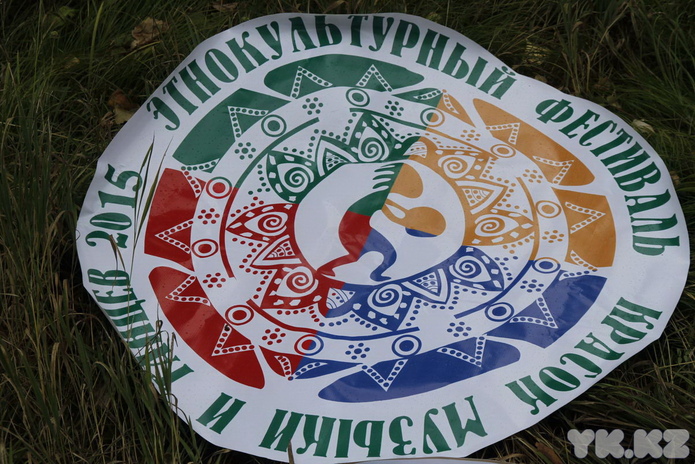 Попрощались с кубком