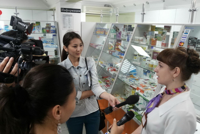 Снова работает комиссия