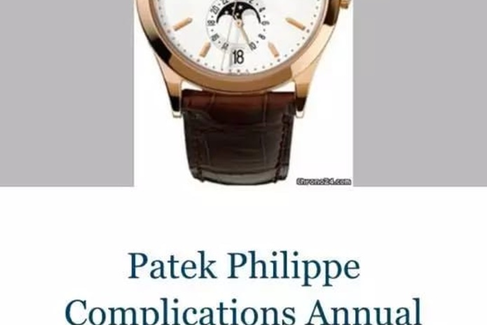 Дорогие часы