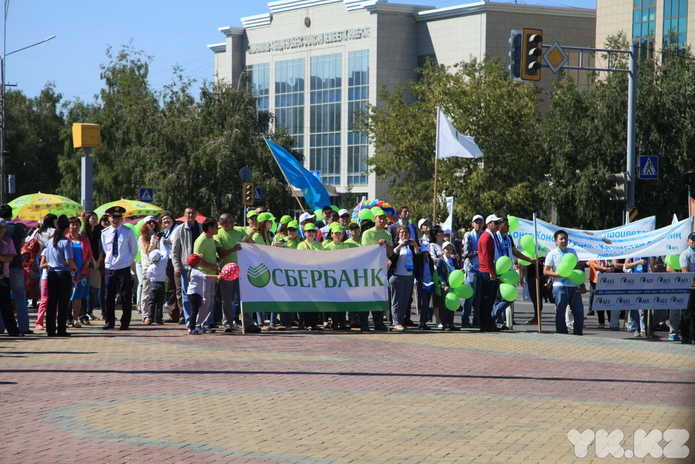 Все празднуют (+фото)