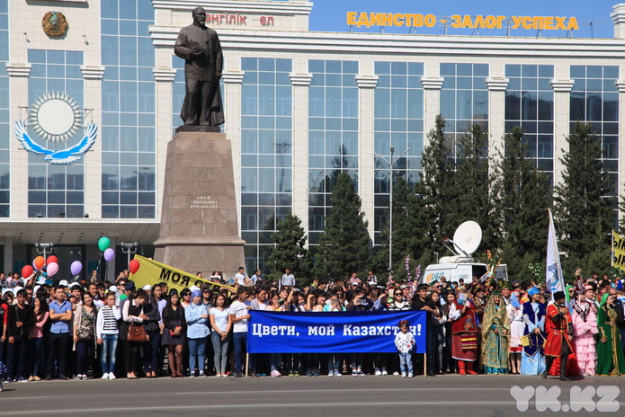 Все празднуют (+фото)