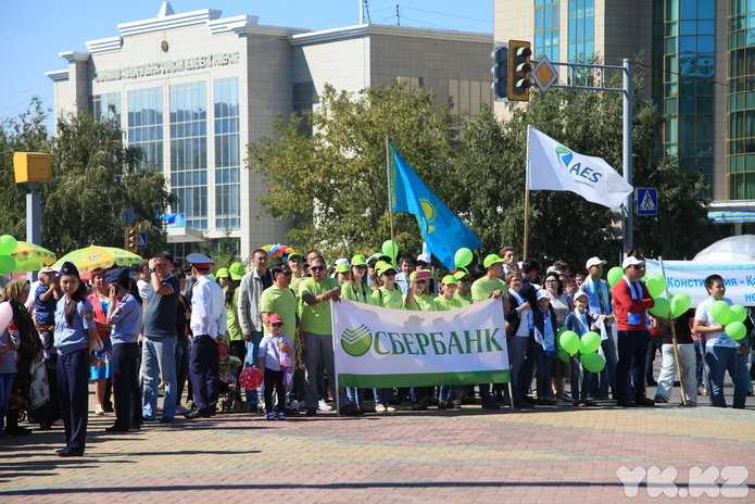 Все празднуют (+фото)