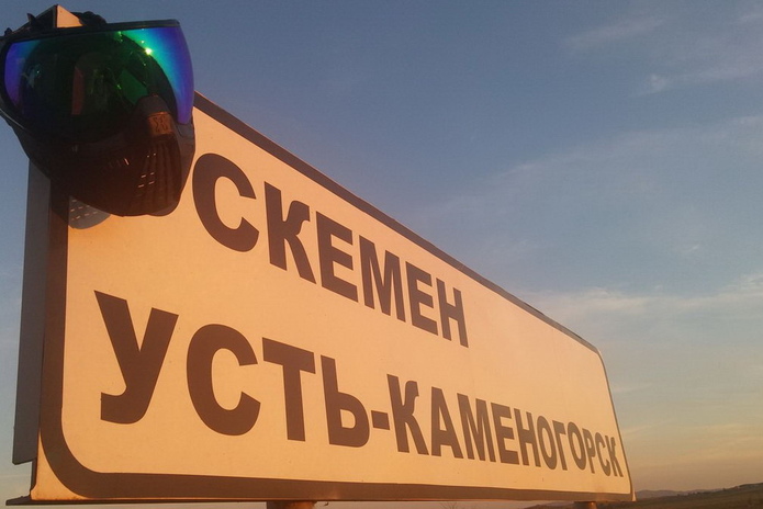 Зрелищный пейнтбол