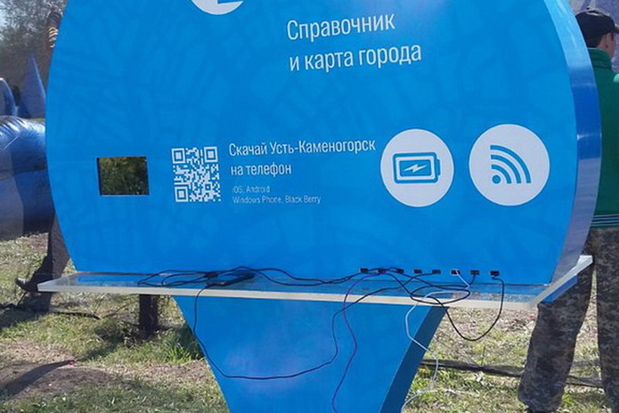 Зрелищный пейнтбол