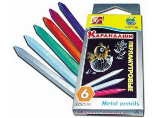 Хочу и творю! – PR