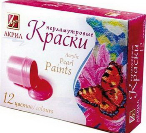 Хочу и творю! – PR