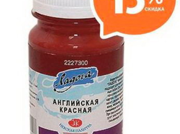 Хочу и творю! – PR