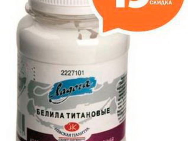 Хочу и творю! – PR