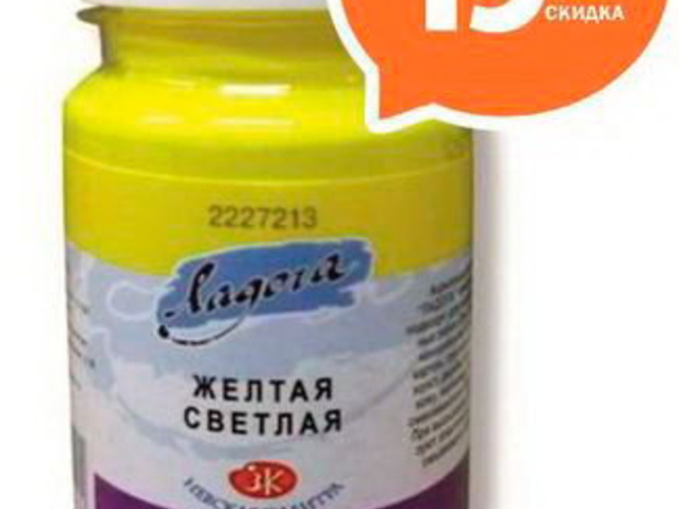 Хочу и творю! – PR