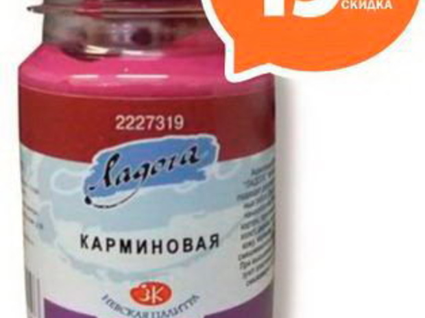 Хочу и творю! – PR