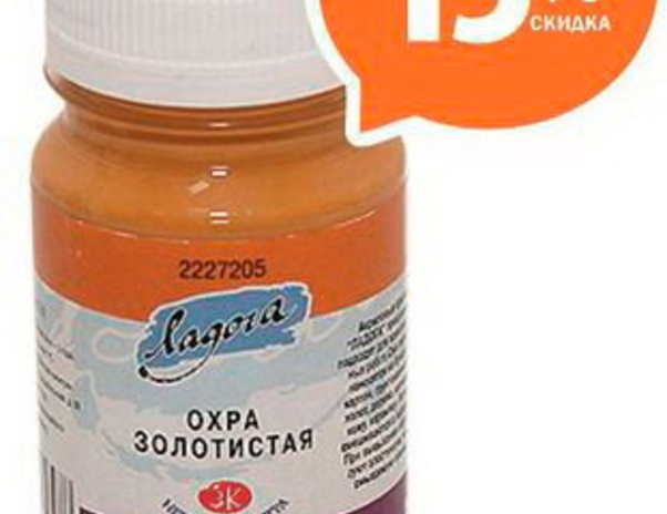 Хочу и творю! – PR