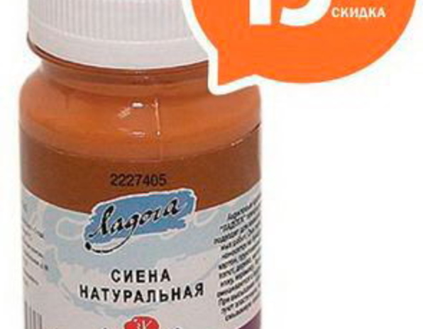 Хочу и творю! – PR