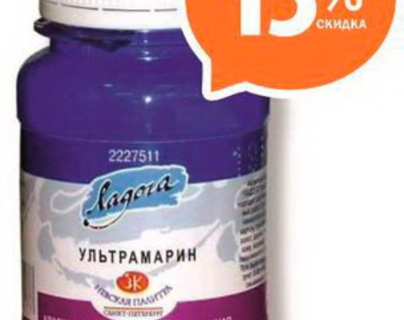 Хочу и творю! – PR