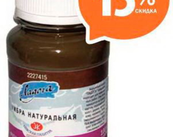 Хочу и творю! – PR