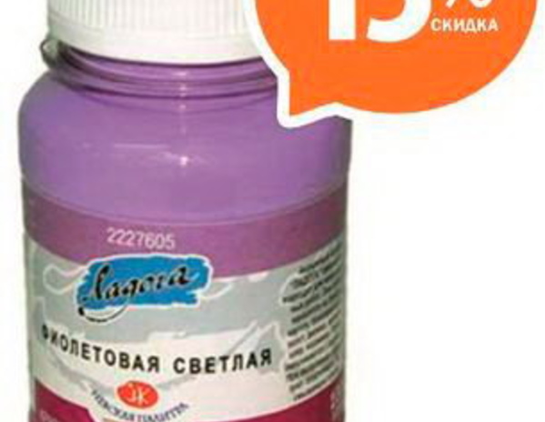 Хочу и творю! – PR