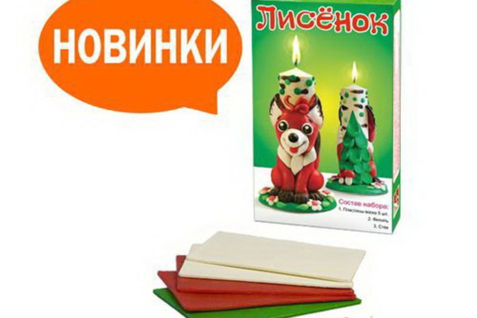 Хочу и творю! – PR