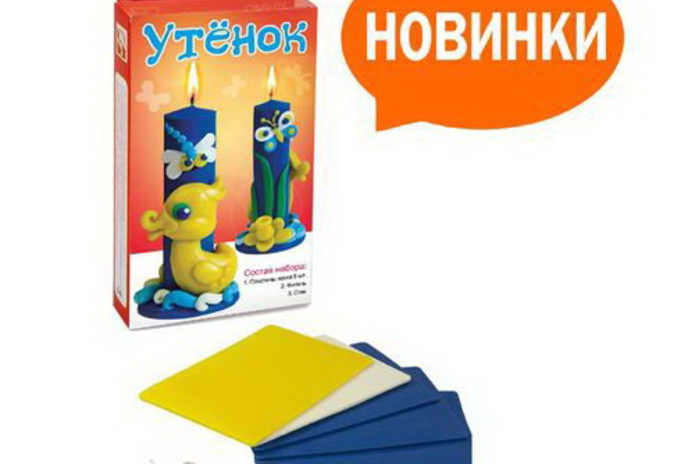 Хочу и творю! – PR