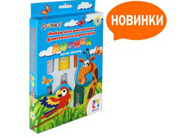 Хочу и творю! – PR