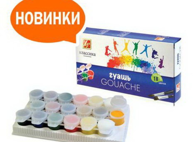 Хочу и творю! – PR