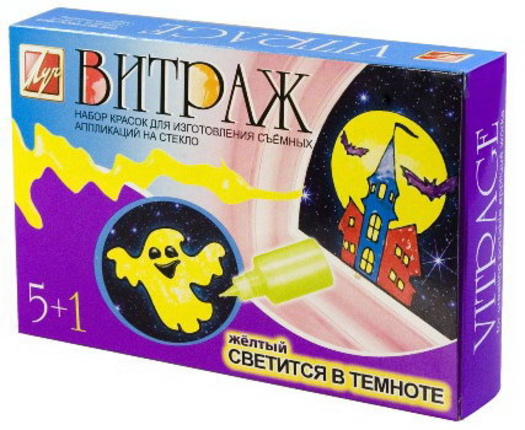 Хочу и творю! – PR