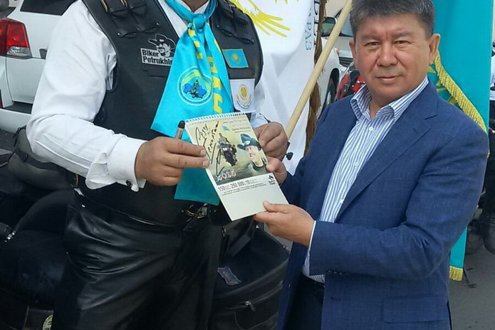 Город встретил знамя