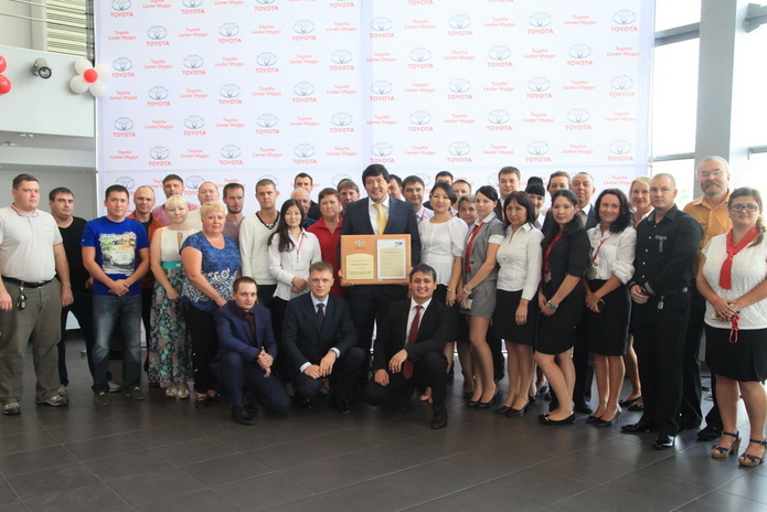 Тойота Сервис Менеджмент: мировое качество - PR