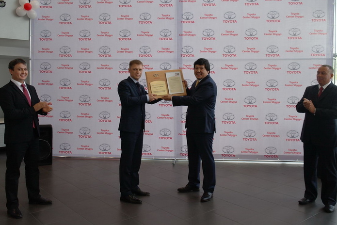 Тойота Сервис Менеджмент: мировое качество - PR