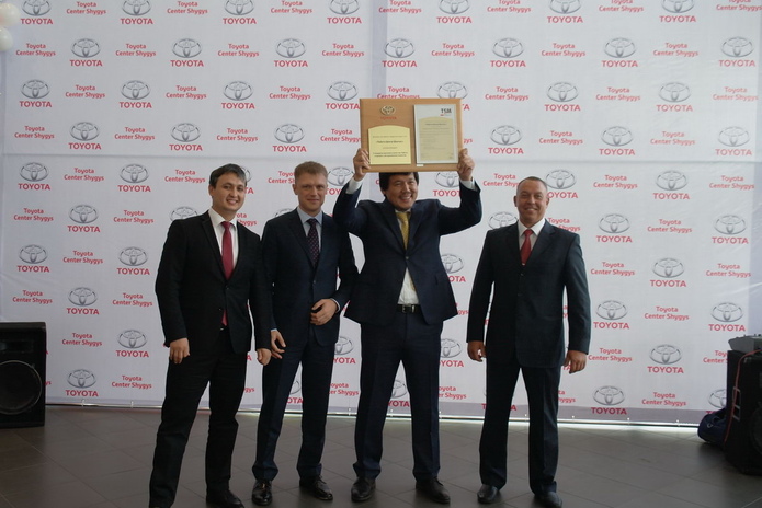 Тойота Сервис Менеджмент: мировое качество - PR