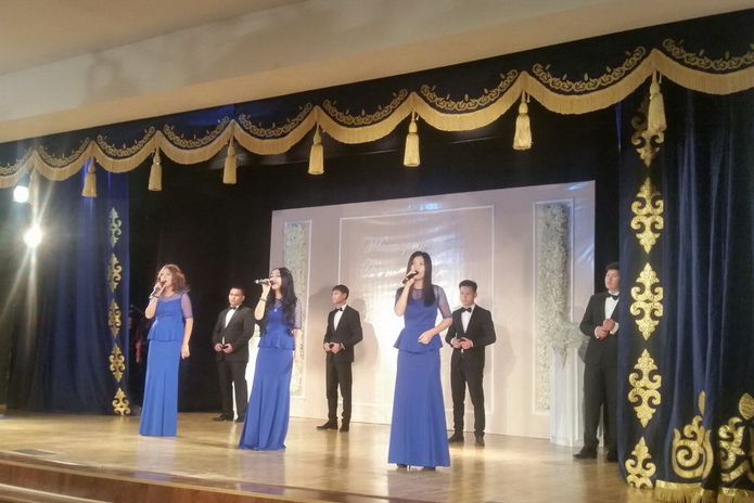 Форум молодых