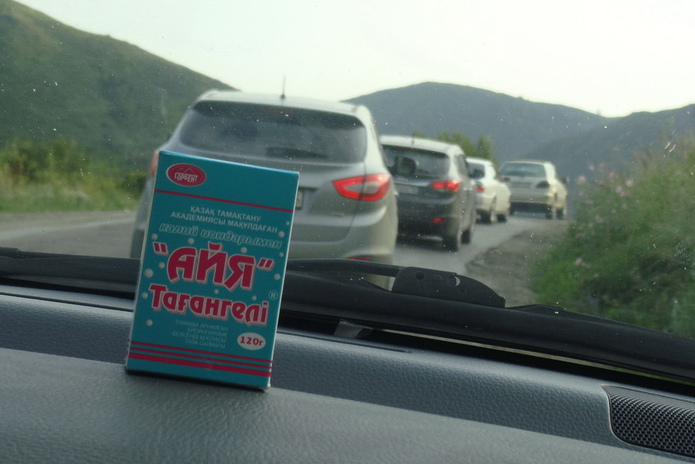 Осторожно! Антибиотики! - PR