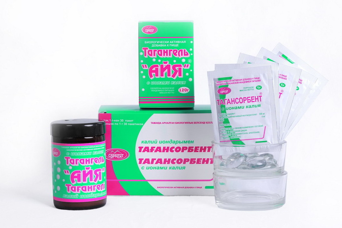 Осторожно! Антибиотики! - PR