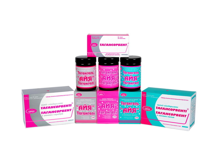 Осторожно! Антибиотики! - PR