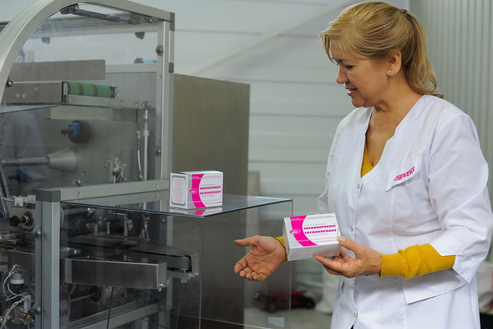 Осторожно! Антибиотики! - PR