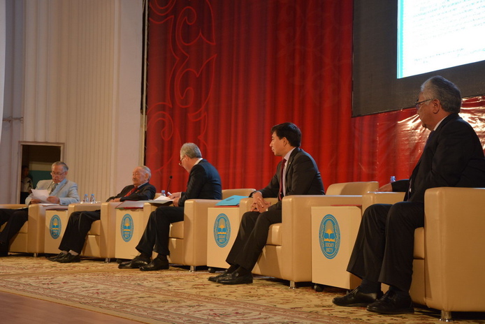 Большое значение