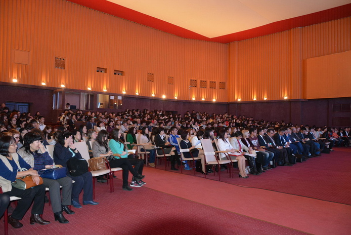 Большое значение