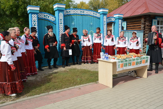 Залог дружбы