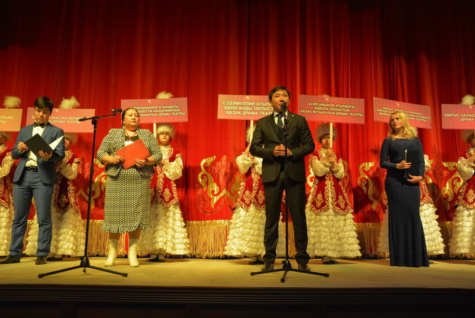 Время играть