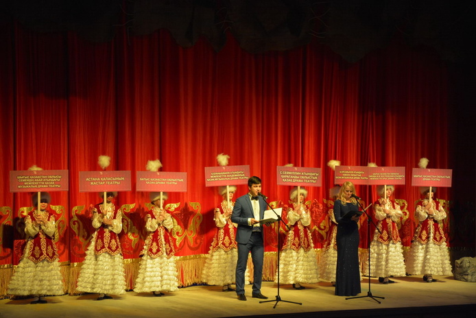 Время играть