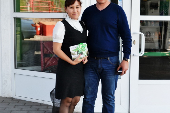 Честные призы от 