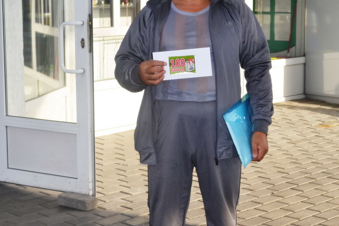 Честные призы от 